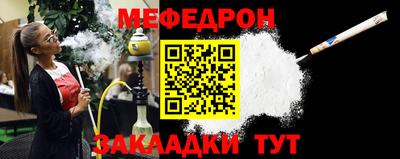 PSILOCYBIN Лесосибирск