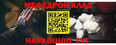 PSILOCYBIN Лесосибирск