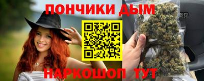мескалин Ликино-Дулёво