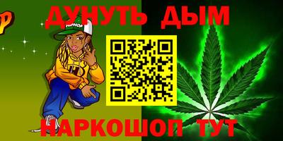 PSILOCYBIN Лесосибирск