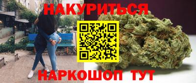 мескалин Ликино-Дулёво