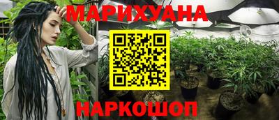 PSILOCYBIN Лесосибирск
