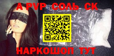 PSILOCYBIN Лесосибирск