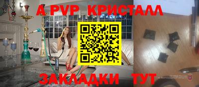 мескалин Ликино-Дулёво