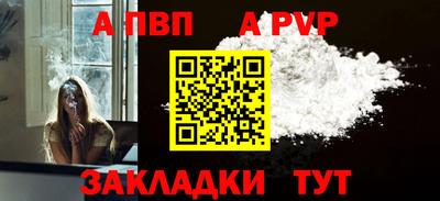 мескалин Ликино-Дулёво