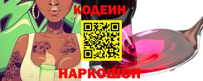 мескалин Ликино-Дулёво