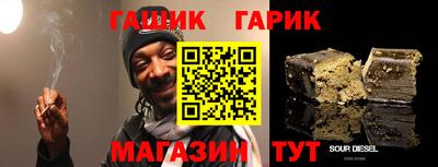 мескалин Ликино-Дулёво