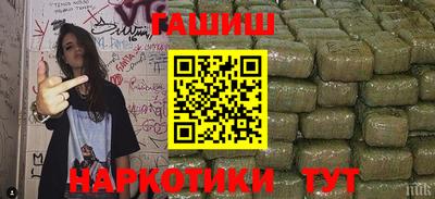 PSILOCYBIN Лесосибирск