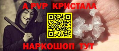 PSILOCYBIN Лесосибирск