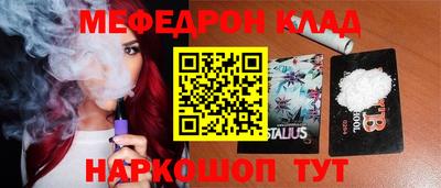 PSILOCYBIN Лесосибирск