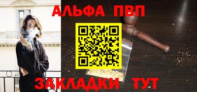 PSILOCYBIN Лесосибирск