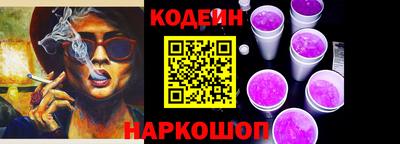 мескалин Ликино-Дулёво
