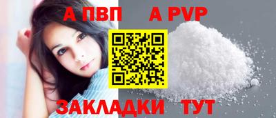 PSILOCYBIN Лесосибирск