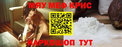 PSILOCYBIN Лесосибирск